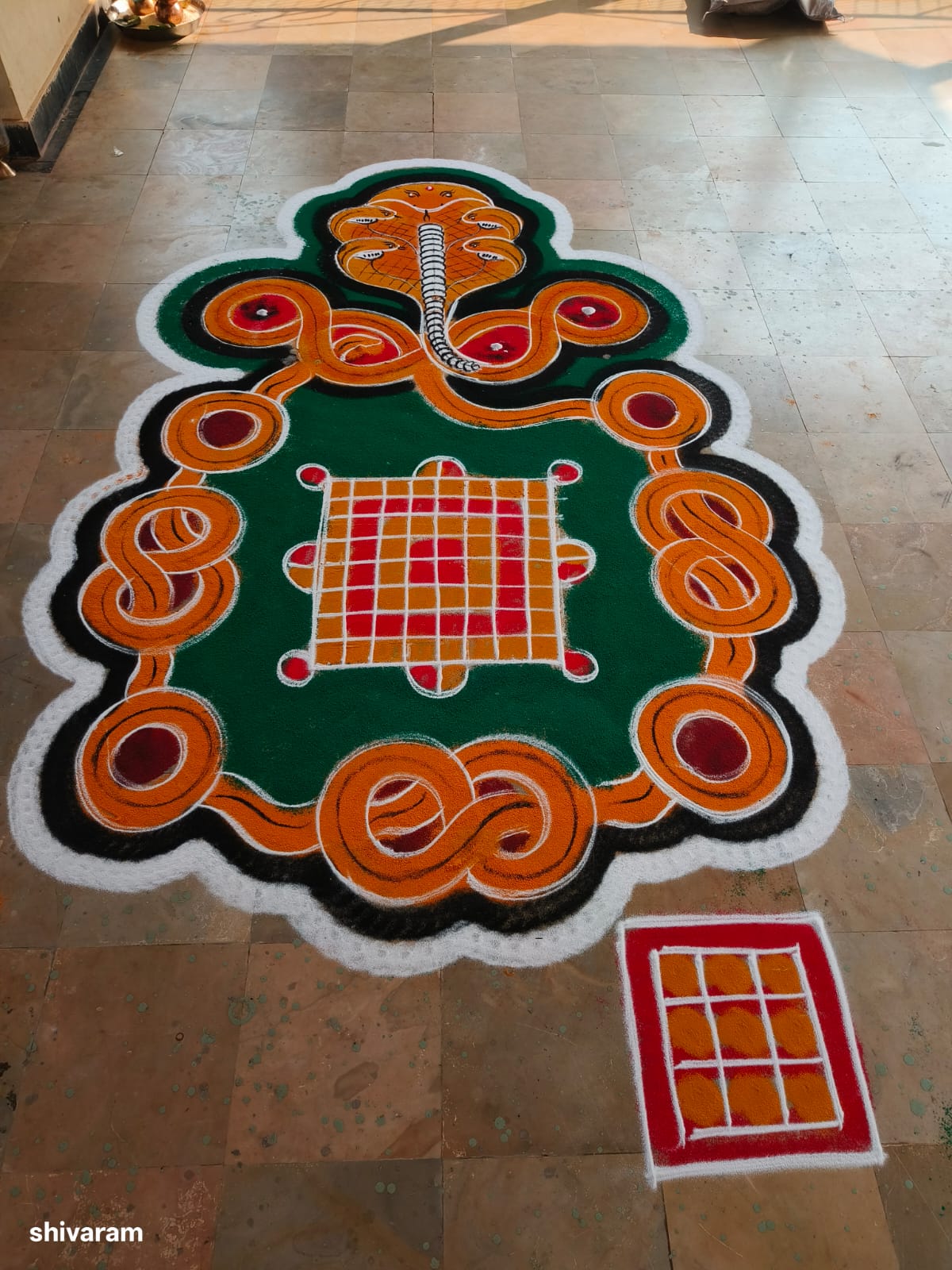ಆಶ್ಲೇಷ ಬಲಿ